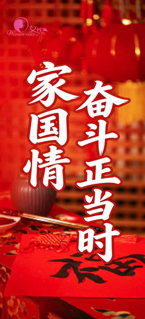 每日大赛优胜者